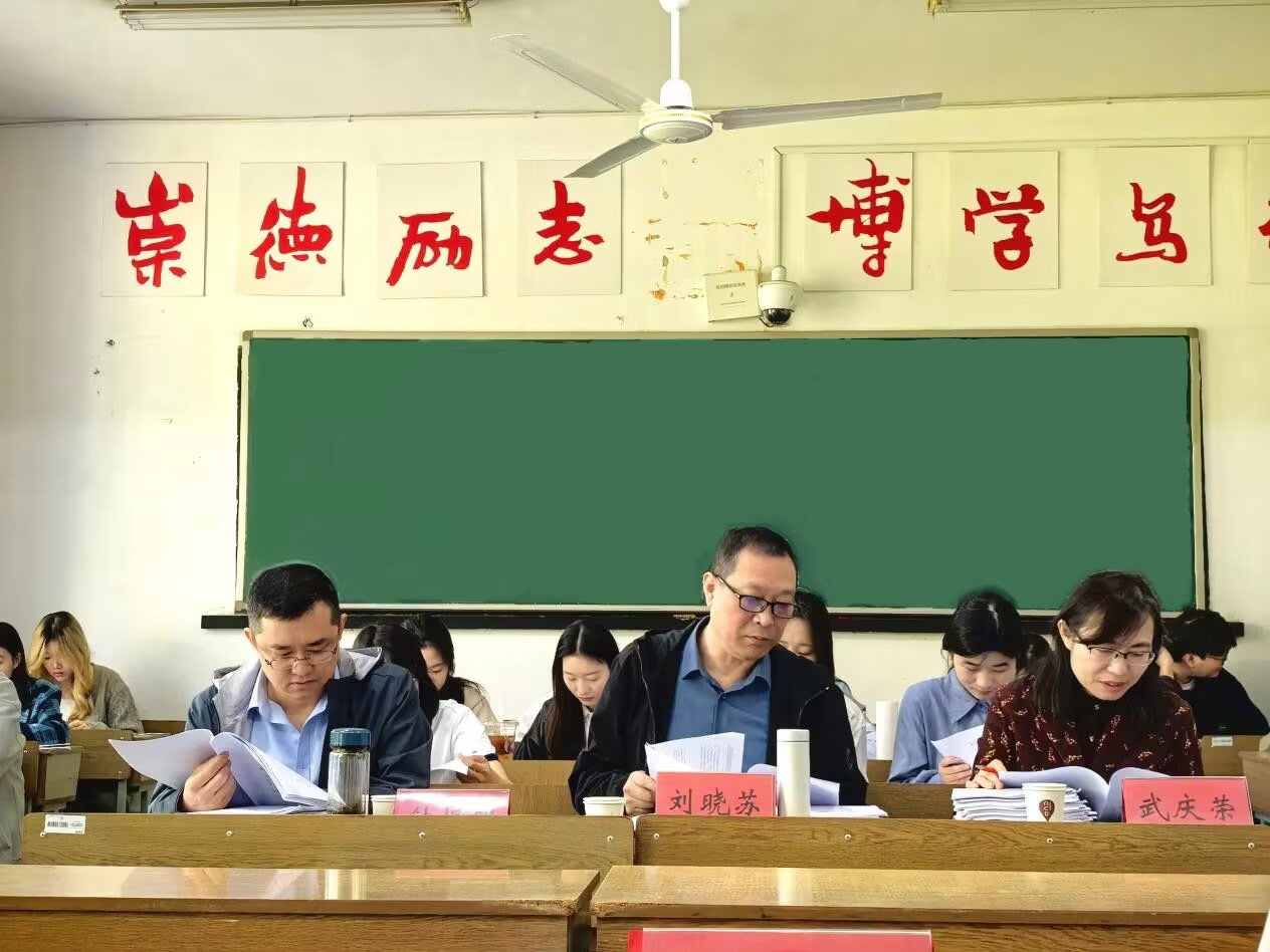 2D60C